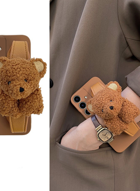 适用三星s23ultra手机壳s24plus秋冬s22+立体s21卡通s20毛绒nota20小熊s10带nota10腕带s20fe十a52可a32斜挎