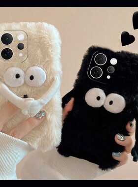 毛绒磁吸煤球适用vivos50手机壳s50promini秋冬vivo毛茸茸vivis卡通vovis可爱趣味vovo立体冬天毛毛保暖暖手p