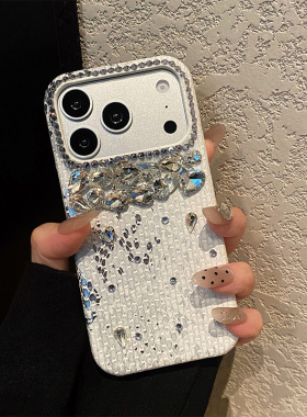 渐变白色蟒蛇纹适用苹果17手机壳iPhone16promax立体15plus奢华14pro水钻13闪钻12mini钻石air仿皮17e女xs套8