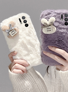 蝴蝶结兔子适用oppoa6pro手机壳a6max秋冬a6gt毛绒a6i卡通a93s可爱a58x简约a92s毛茸茸a72a32毛毛a11a5冬天女