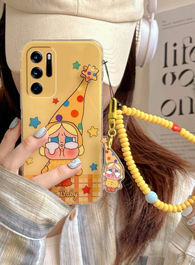 旋转星星哭娃女孩适用oppofindn5手机壳findn2卡通findn2flip可爱星星人findn3带n3flip折叠屏oppo挂绳硬壳女