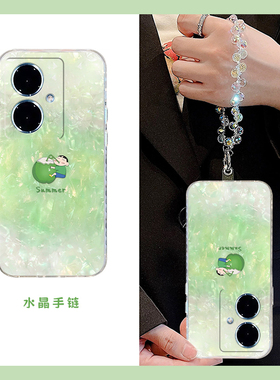 适用vivoy300gt手机壳y300pro晕染y200i绿色y100t椰子y97卡通y93s蜡笔小新y85带y75手链y66夏日十vivo小清新p