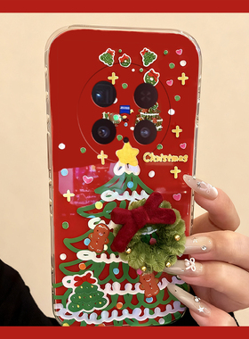 ins风圣诞树甜甜圈适用vivox300pro手机壳x200ultra秋冬x100spro毛绒x90红色x9plus立体x21i喜庆x60冬天vivo