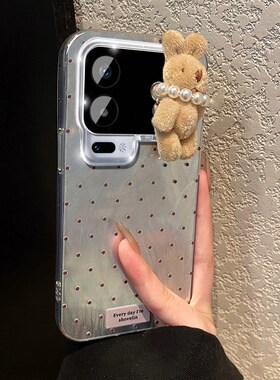 满屏波点珍珠兔子适用小米civi5pro手机壳17promax卡通15spro可爱14ultra立体13毛绒12x带mi11挂链10s女4por