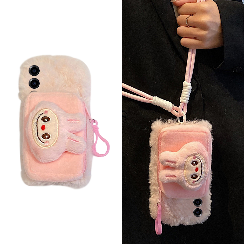 手机壳秋冬毛绒立体可爱卡通拉布布零钱包