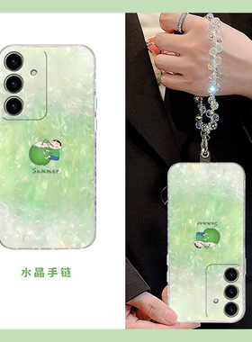 适用三星note20手机壳noto10晕染9绿色s25edge椰子s24plus卡通s23蜡笔小新s22带s21手链s10e夏日s9小清新s8女