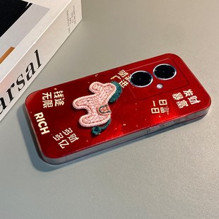 2026刺绣小马适用vivoy500pro手机壳y50m马年y300gt发财y200t暴富y100i新年y77e红色y78 本命年y93s十vivo女p