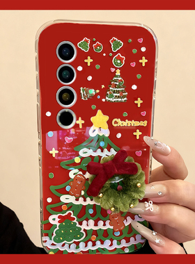 ins风圣诞树甜甜圈适用魅族22mini手机壳21note秋冬note16pro毛绒20红色18s立体17喜庆16xs冬天16thplus女16t