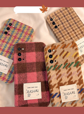 ins风秋冬格纹毛绒适用三星a53手机壳f52针织a8s绒布a71拼色a51格子a31千鸟格a90毛茸茸a80新款a70s女a30a20