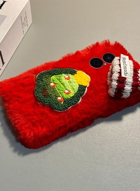 ins风圣诞树帽子适用华为畅享70x手机壳80秋冬60pro畅玩20毛绒50plus红色10e简约9s立体8麦芒40毛茸茸70z冬天