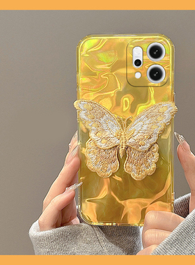 适用opporeno14手机壳reno13pro+立体reon12刺绣11蝴蝶10韩系9黄色8辐射7se水波纹5k硅胶4软壳3十oppo手机套p