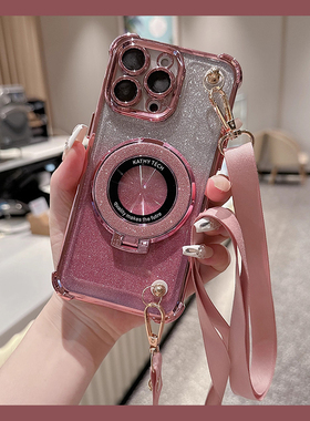 适用oppoa5手机壳a3pro可斜挎a97渐变a96闪粉a93s立体a58支架a56带a11x挂绳a9简约a8纯色a31硅胶a2软壳oppo女