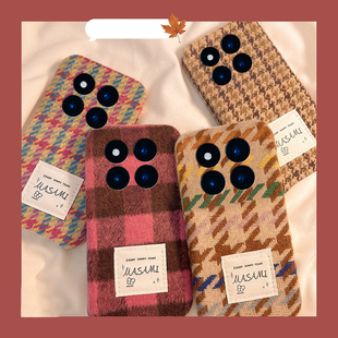 ins风秋冬格纹毛绒适用小米红米note15pro+手机壳noto14针织13绒布12turbo拼色11tpro格子10十redmi千鸟格女p