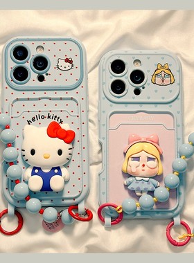 波点哭娃kt猫适用vivos30手机壳iqooneo10卡通z9turbo+卡包s19立体s18带z8x珍珠neo9挂绳8pro可爱7se十vivo女