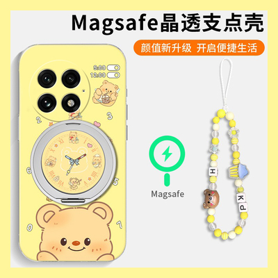 适用oppo一加ace5手机壳1+13t卡通12立体ace3pro黄油3v小熊11带10磁吸9旋转8支架7手链6t十oneplus硅胶软壳女