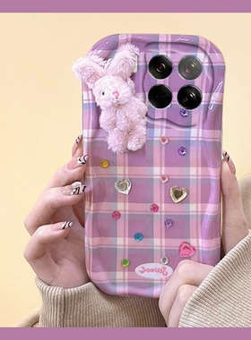 秋冬毛绒兔子适用小米civi5pro手机壳15spro紫色14ultra格纹13立体12x爱心mi11钻石10s卡通civi4por硅胶9女1s