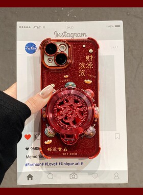 2026财运滚滚适用vivoiqooneo11手机壳iqoo15新年y500pro带y300por+旋转y300i发财十vivo支架iq00neo红色闪粉