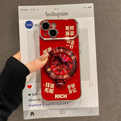 手机壳硅胶2026马年卡通小马支架