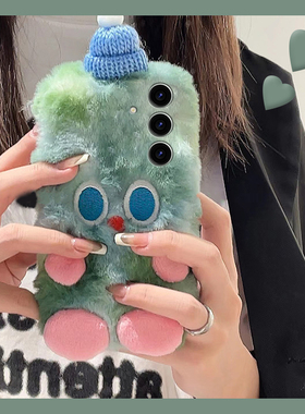 适用三星s23ultra手机壳s24plus毛绒款s21秋冬s10+小怪兽s22立体s20刺绣note10绿色s9冬天的s23fe/s8十noto20