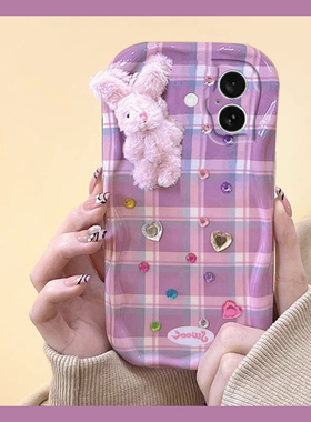 秋冬毛绒兔子适用苹果17手机壳iPhone14promax紫色13pro格纹8plus立体12mini爱心16e钻石15ultra卡通se3女air