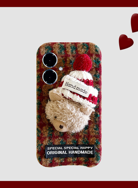 秋冬毛绒小熊适用vivoy500手机壳y50m卡通y300pro+红色y200gt条纹y100i冬天y77e绒布y93s立体y85y97y50十vivo