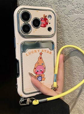 呆萌星星人卡包适用opporeno14手机壳reno13卡通reon12带11挂绳a58x斜挎a57可背真我q5i插卡v23仿皮oppo皮纹p