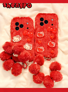 红色kt猫适用苹果17手机壳iPhone16e秋冬15promax毛绒14pro带8plus挂链13mini卡通12立体se4凯蒂猫air冬天7p