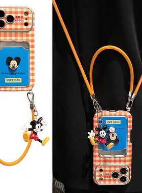 橙色格子米奇卡包适用小米17promax手机壳17pro卡通15立体14带13挂件斜挎por挂绳mi仿皮皮纹新款全包防摔硅胶