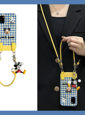 适用三星f52手机壳a53可斜挎a8s蓝色a52格纹a71卡通a51立体a90米奇a80带挂坠a70s挂绳a60格子a50s硅胶a30软壳