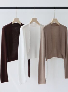 莱赛尔天丝短款无扣针织披肩开衫女春夏薄外套空调衫外搭防晒上衣