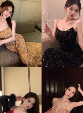 纯欲风性感亮片吊带连衣裙2024年夏季新款气质高级感修身包臀礼服