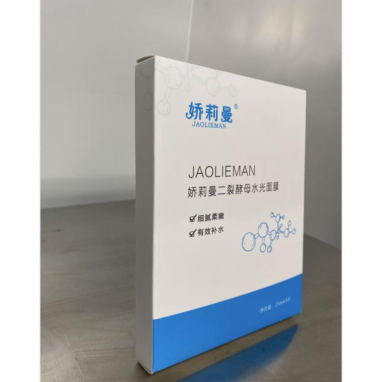 娇莉曼  全系列产品（美容院同瑜伽香薰精油