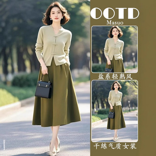 韩系穿搭一整套独特漂亮初春套装小个子针织开衫上衣半身裙