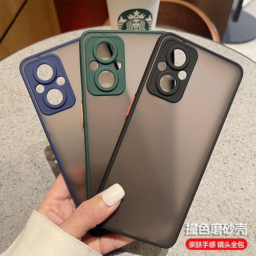 oppoa96创意简约手机壳保护套