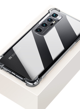 小米10纪念版手机壳MIUI10ultra四角气囊防摔爆透明壳MI10保护套5G版硅胶镜头全包边潮男女款新品软外壳
