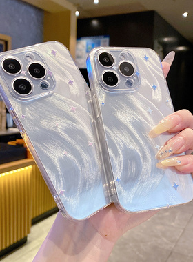 红米note14pro手机壳redminote13Pro+防摔redmi软硅胶小米Note14por保护套全包redmi男noto女个性简约潮P外壳