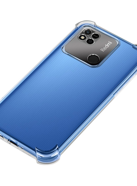 小米红米10A手机壳硅胶Redmi10A镜头全包边透明软外壳红米10a保护套新品简约男女款气囊四角防摔防爆防滑潮牌