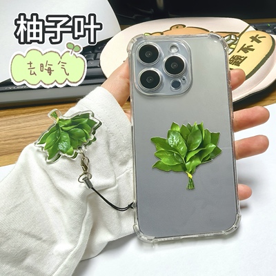 荣耀500pro透明简约手机壳保护套