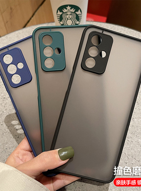 ppoA93s手机壳oppoa93s保护套5G硅胶opa镜头全包oppa防摔opopa软壳oopoa外壳s5g潮牌a93s男女超薄A侧边opooa