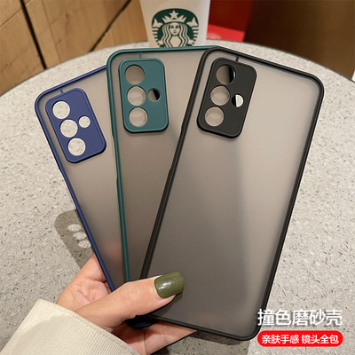 ppoA93s手机壳oppoa93s保护套5G硅胶opa镜头全包oppa防摔opopa软壳oopoa外壳s5g潮牌a93s男女超薄A侧边opooa