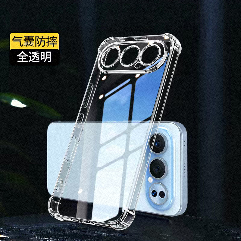 适用华为荣耀500手机壳透明新款honor500pro保护5G硅胶套Pro四角气囊防摔镜头全包软外壳por男女创意简约高级