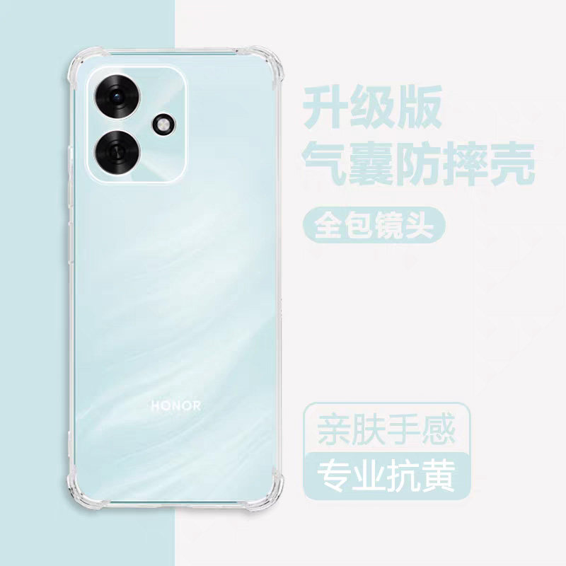 适用荣耀Play10A手机壳新款华为NLA一AN00保护套honorplay10a简约ANOO高级感paly全包防摔piay气囊硅胶软外壳