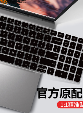 适用戴尔灵越14pro键盘膜16plus笔记本13pro电脑3511保护套15Pro防尘14罩7430全覆盖5430 5330透明5515 5320