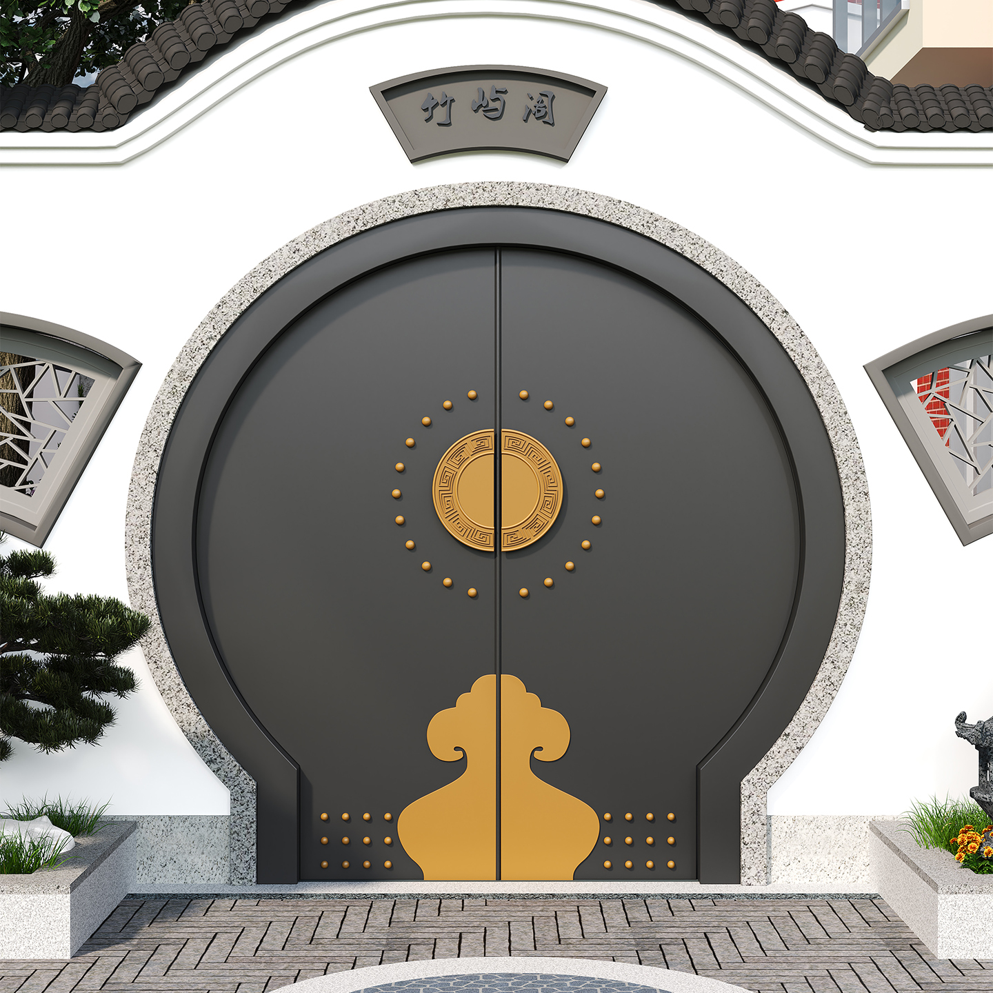 闽固庭+新中式月亮门+徽派