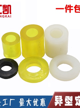 牛筋 聚氨酯 橡胶帆布缓冲垫圈联轴器胶套牛津减震垫柱销背销胶圈