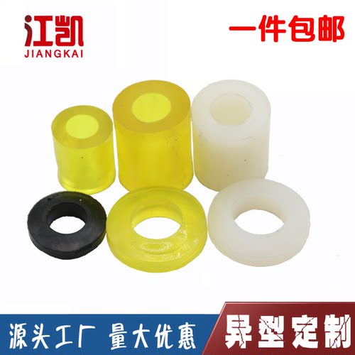 牛筋聚氨酯橡胶帆布缓冲垫圈