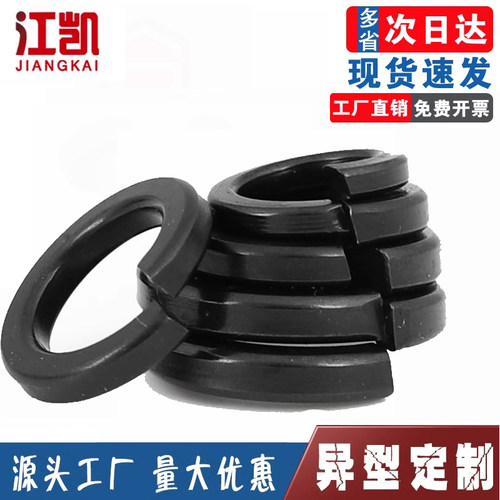 GB93弹垫129圈簧M34568105