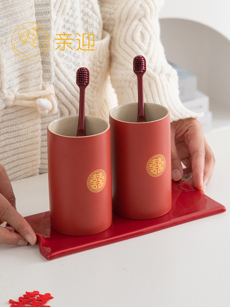 亲迎结婚牙刷杯子套装一对红色洗漱杯创意陶瓷情侣牙杯新人漱口杯