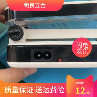 适用久量LED贴片折叠台灯充电线充电器689 680等型号电源线