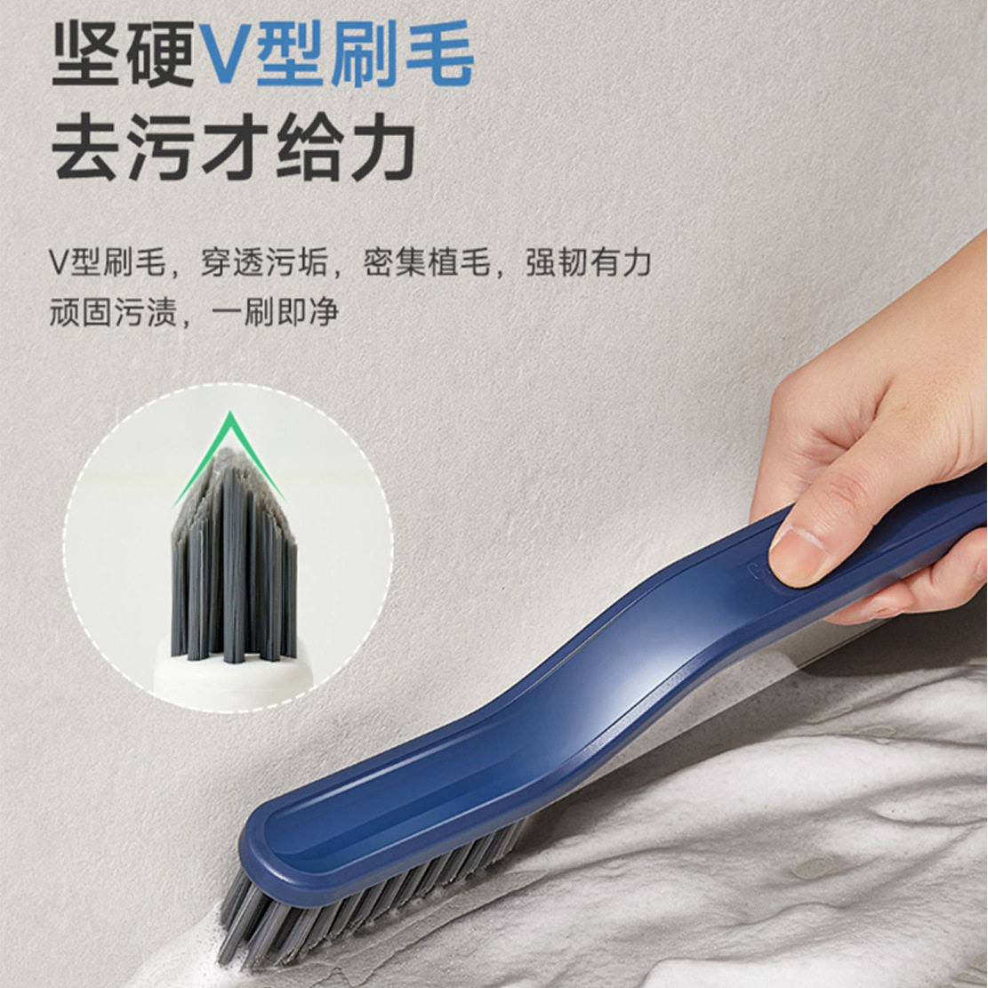 【地缝刷+赃物夹、2合1】深入各种边角缝隙